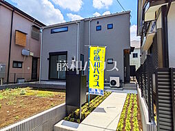 東京都杉並区下井草２丁目