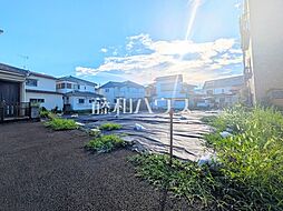 東京都八王子市子安町２丁目