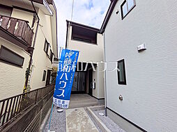 東京都国立市中３丁目