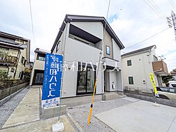 東京都国立市中３丁目