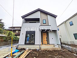 東京都国立市中３丁目