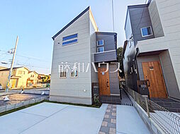 東京都東大和市芋窪４丁目