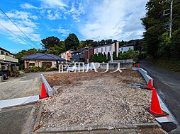 東京都町田市山崎町