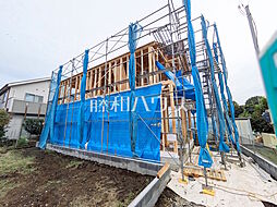 東京都国立市矢川３丁目