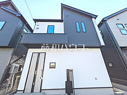 東京都日野市多摩平７丁目