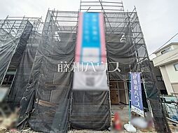 埼玉県志木市本町２丁目