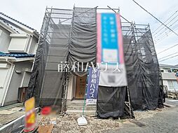 埼玉県志木市本町２丁目