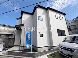 東京都三鷹市中原４丁目19-9