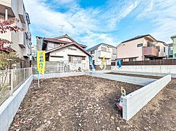 東京都国立市富士見台１丁目