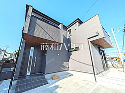 東京都日野市大字日野