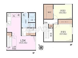 埼玉県志木市本町２丁目