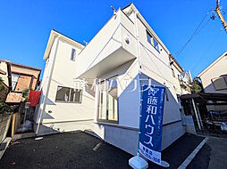 埼玉県新座市大和田５丁目