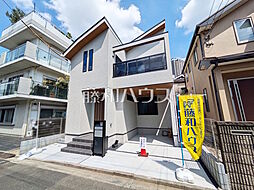 東京都調布市国領町１丁目