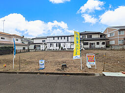 東京都日野市大坂上１丁目7-10