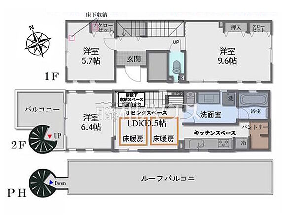 間取り：313004674384
