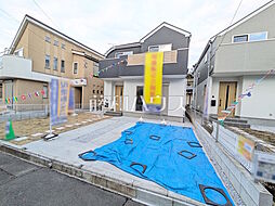 東京都八王子市緑町