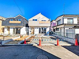 東京都八王子市緑町