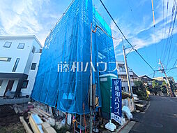 埼玉県志木市本町３丁目