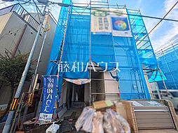 埼玉県志木市本町３丁目