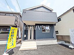 東京都府中市住吉町１丁目