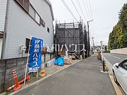 東京都府中市是政３丁目2-27