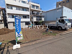 東京都杉並区清水３丁目