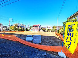 東京都稲城市東長沼