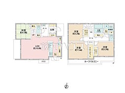 東京都立川市幸町４丁目