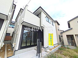 東京都国立市西２丁目