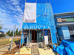 東京都日野市東豊田４丁目15-6