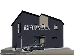 清瀬市竹丘2丁目　全1区画　宅地分譲