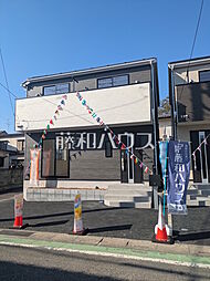 埼玉県富士見市水谷東１丁目