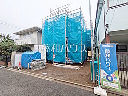 東京都中野区上鷺宮５丁目