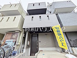 東京都世田谷区千歳台５丁目