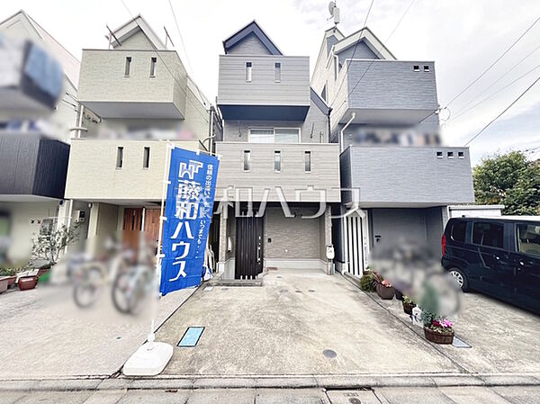 外観：313004513068