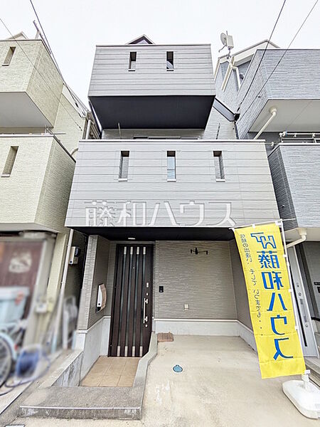 外観　【世田谷区千歳台5丁目】