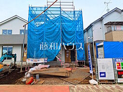 東京都東大和市芋窪４丁目