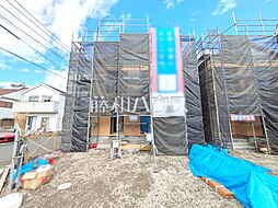 東京都武蔵村山市残堀５丁目