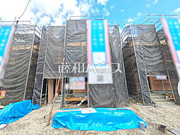 東京都武蔵村山市残堀５丁目