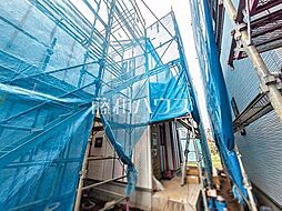 東京都東久留米市幸町３丁目