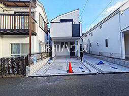 東京都小平市喜平町１丁目