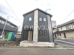 東京都日野市石田１丁目