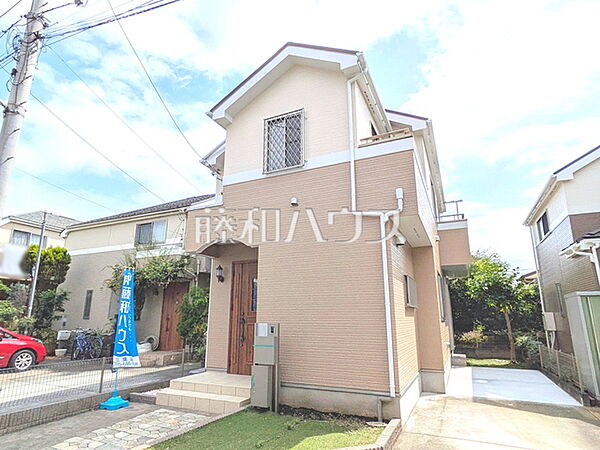 外観：313004541270