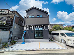 東京都練馬区大泉学園町５丁目