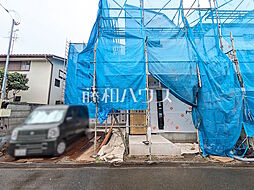 東京都日野市神明３丁目