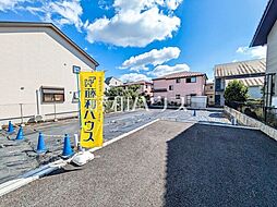 東京都府中市白糸台１丁目