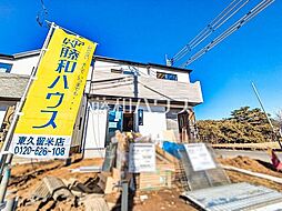 東京都東久留米市南沢４丁目