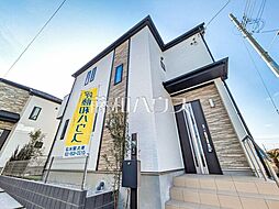 東京都東久留米市南沢４丁目