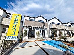 東京都東久留米市南沢４丁目