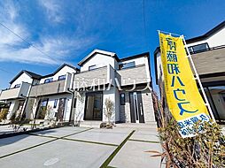 東京都東久留米市南沢４丁目